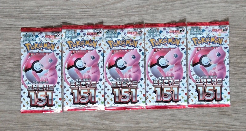 Pokemon 151 Korean Booster Packs x5 Sealed