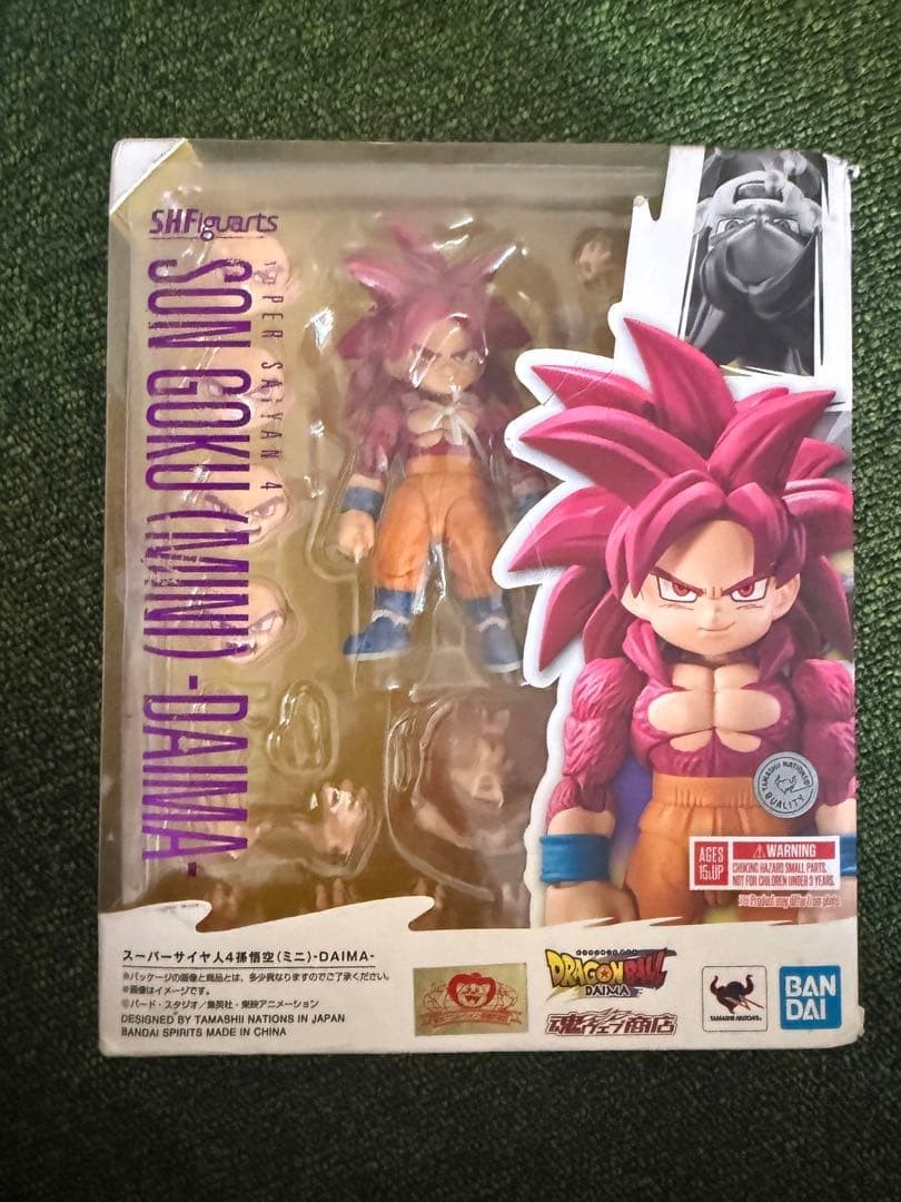 SH Figuarts Super Saiyan 4 Son Goku Modellino DAIMA