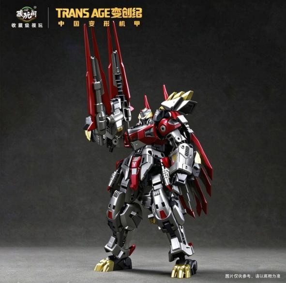 TA-HYL003 Cang-toys TRANS AGE Breakhorn Triceratops HERO CLASS Action Figure