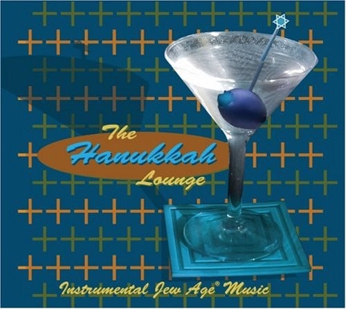 HANUKKAH LOUNGE - Self-Titled (2005) - CD - **Excellent Condition**