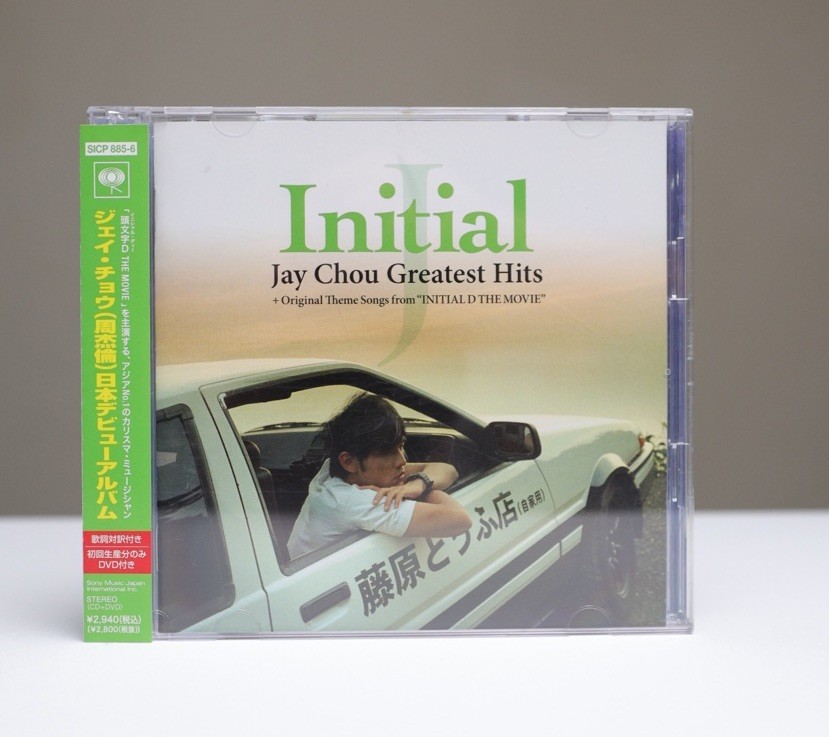 Jay Chou Initial J Greatest Hits CD Album Pop Sony Music Japan 2006