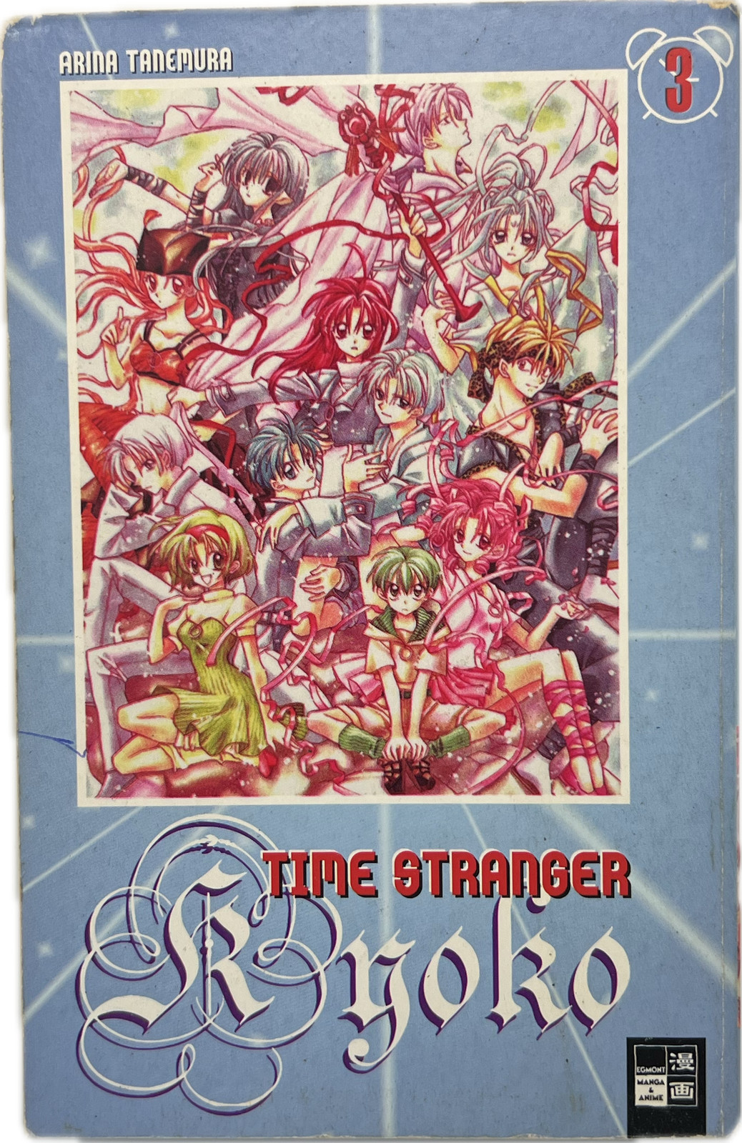 Time Stranger Kyoko 03 manga italiano