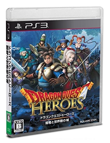 PS3 Dragon Quest Heroes Yamiryuu to Sekaiju no Shiro PlayStation... forma libro JP