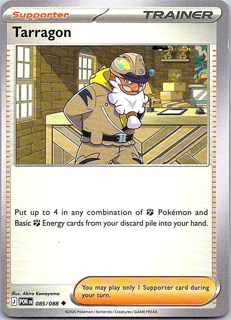 Tarragon [POR - 085/088] NM EN