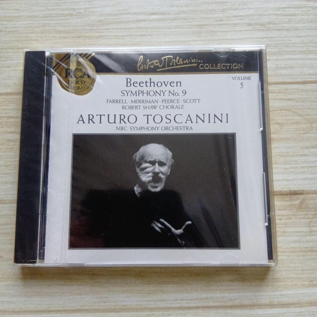 Cd Beethoven Arturo Toscanini NBC Symphony Orchestra Album Used Condition X