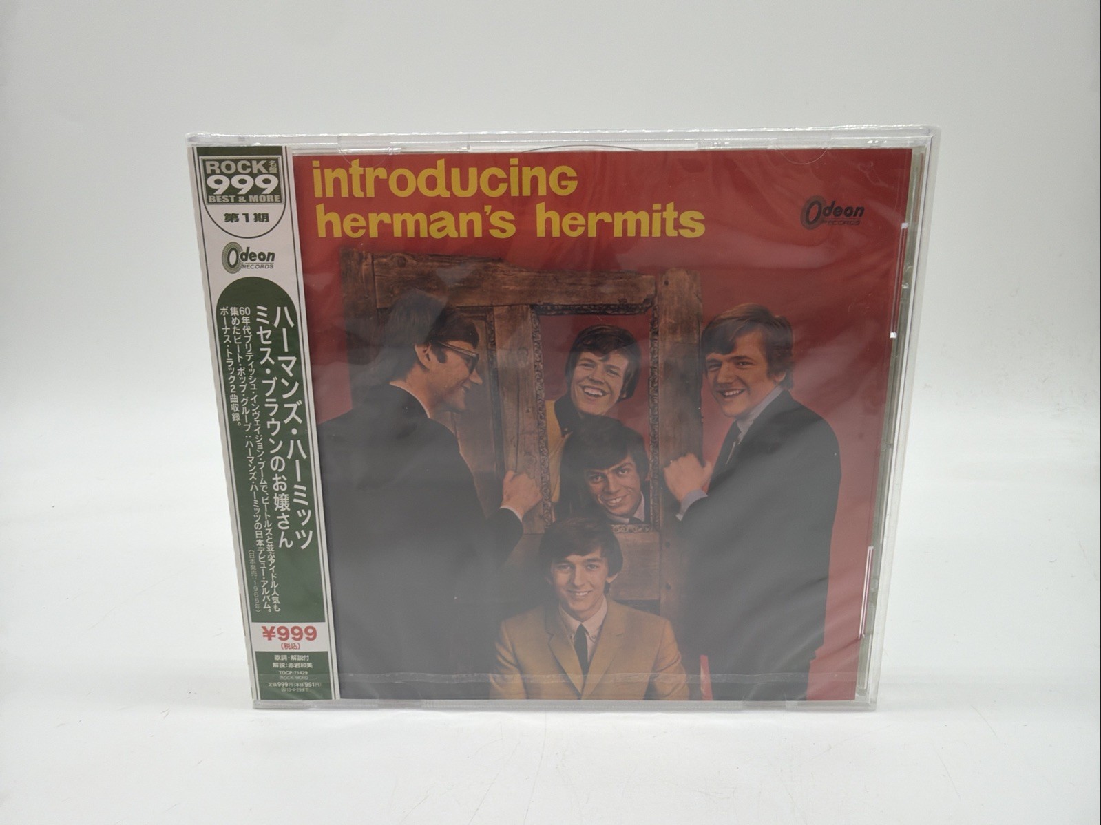 Herman's Hermits Introducing Herman's Hermits Japan Music CD TOCP-71429