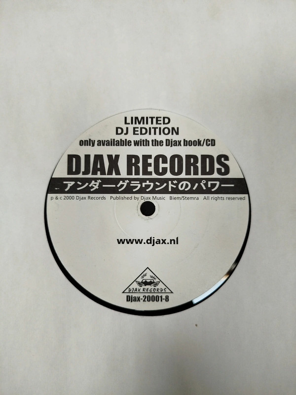 Djax records - Limited edition