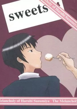 General Doujinshi BL Dolci Tarako Tsuka Classe 1D [Età 13+]