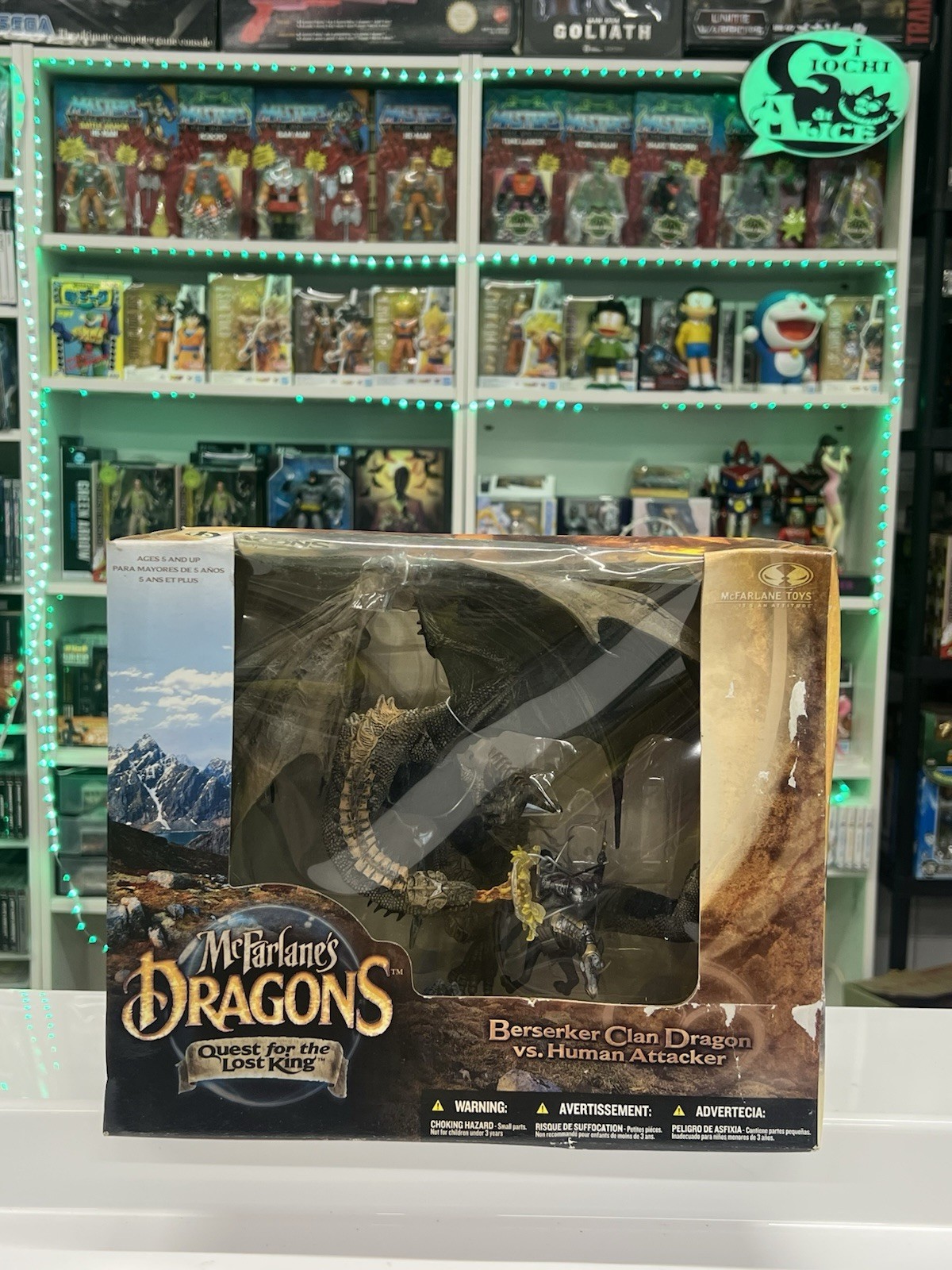 McFarlane Dragons BERSERKER CLAN DRAGON vs. HUMAN Attacker - Quest for The King