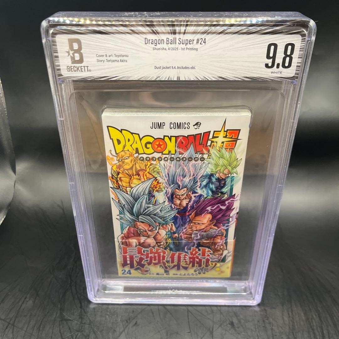 BGS 9.8 Dragon Ball Vol. 24 manga giapponesi classificati prima stampa