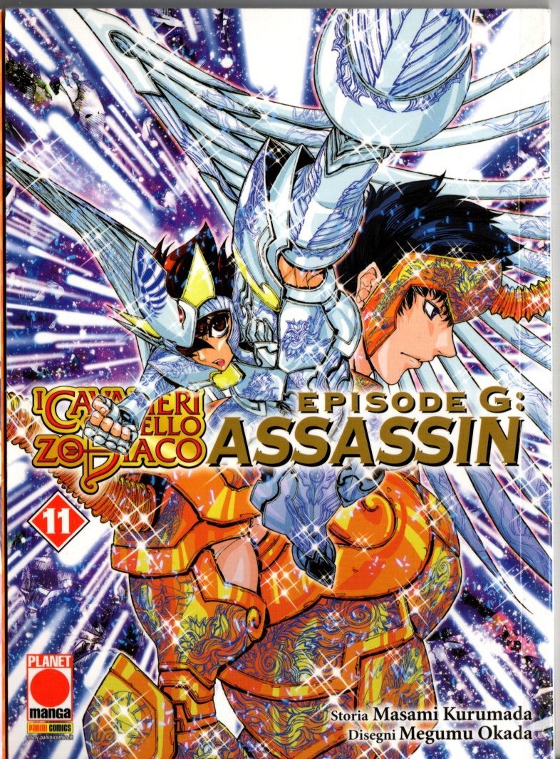 I cavalieri dello zodiaco Episode G Assassin 11 Planet manga