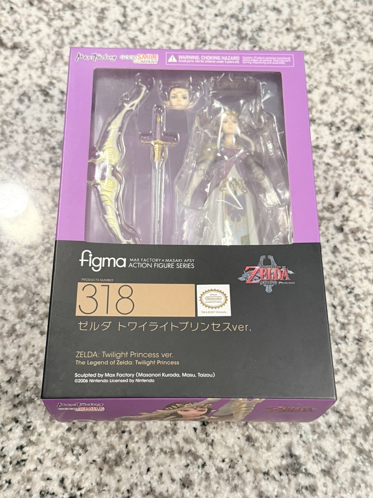 Good Smile Company figma 318 Zelda Twilight Princess action figure spada ad arco