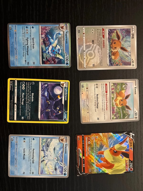 Eevee pokemon kaarten