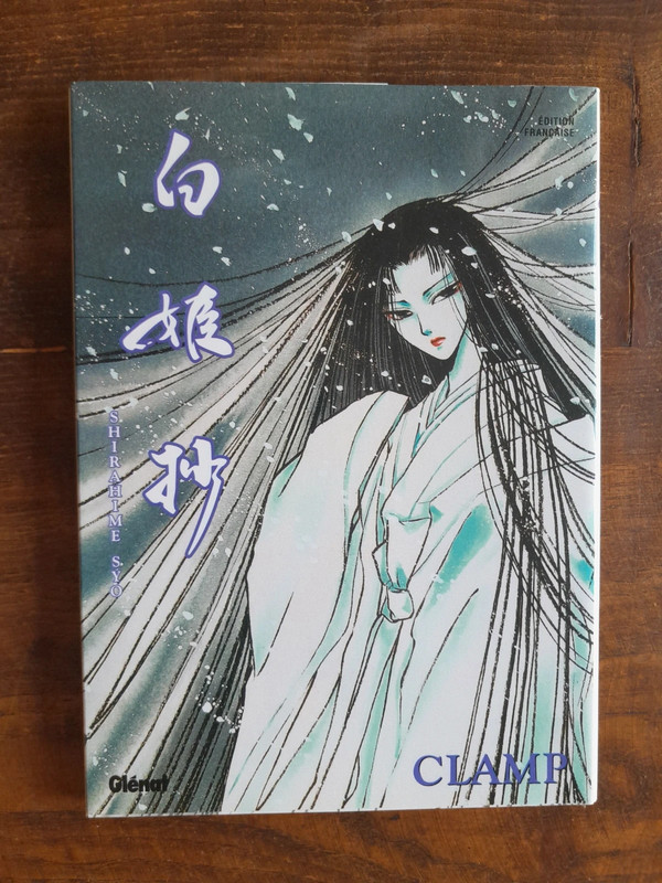 Shirahime Syo - Clamp