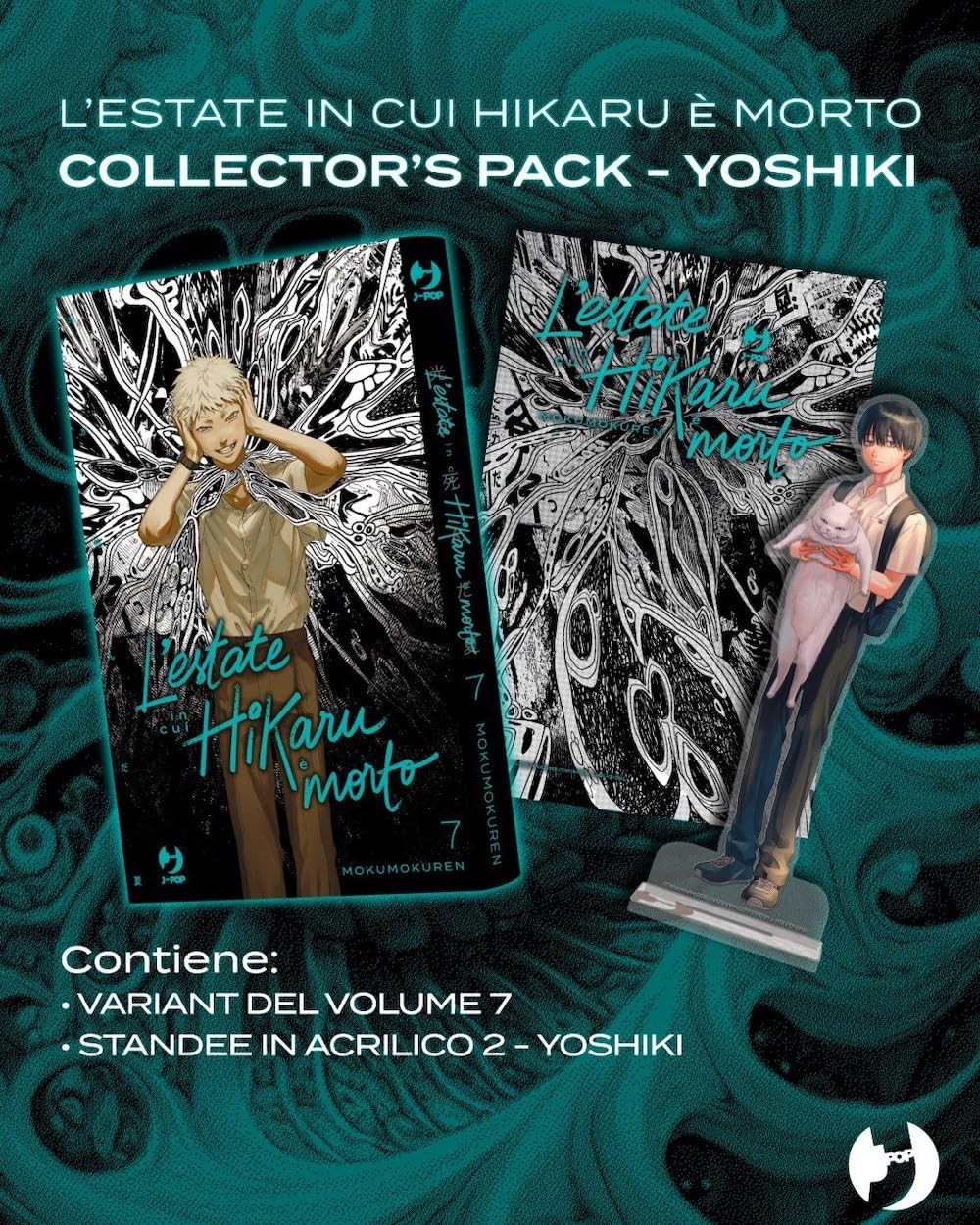 L'estate in cui Hikaru è morto Vol. 7 - Ed. variant con Acrylic Standee (ITA)