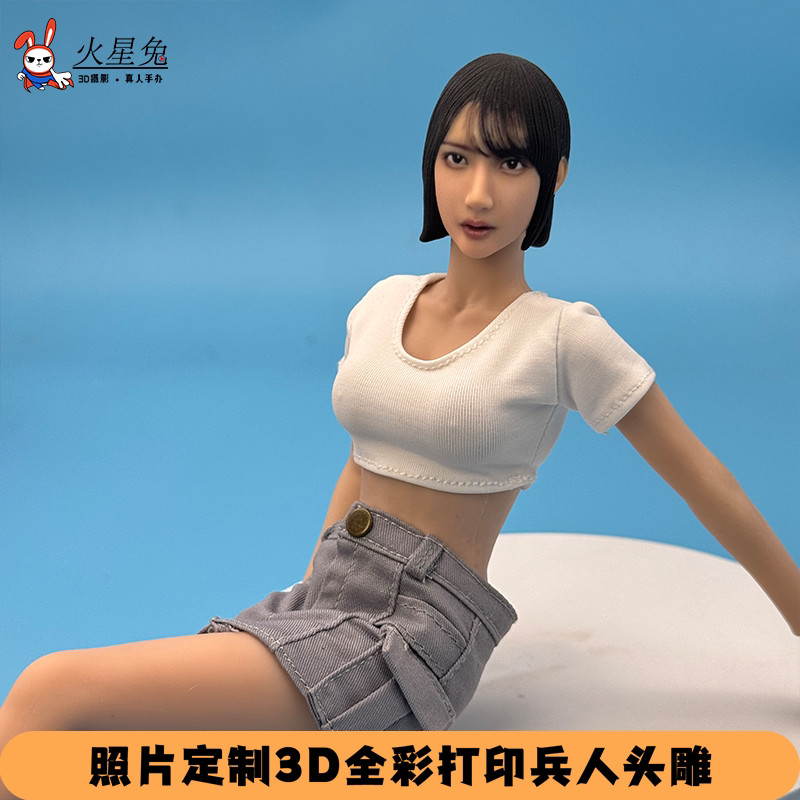 1/6 Female Asian Rie Miyazawa Star Girl Head Sculpt For 12" Action Figure Model