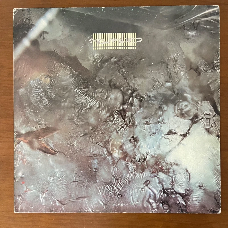 Cocteau Twins - Head Over Heels