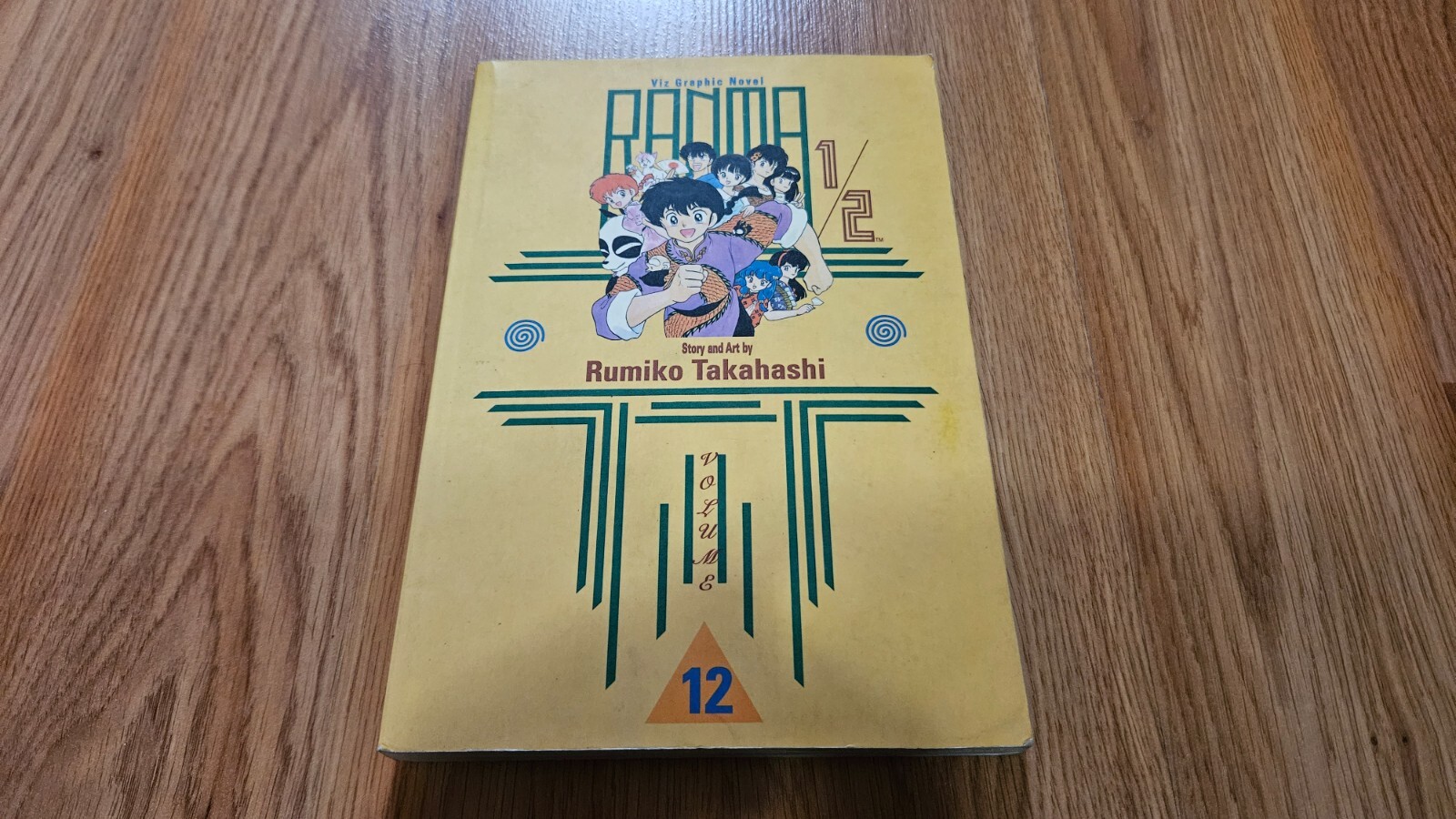 Ranma 1/2 manga volume vol. 12 graphic novel Rumiko Takahashi 1° fuori produzione Viz Media
