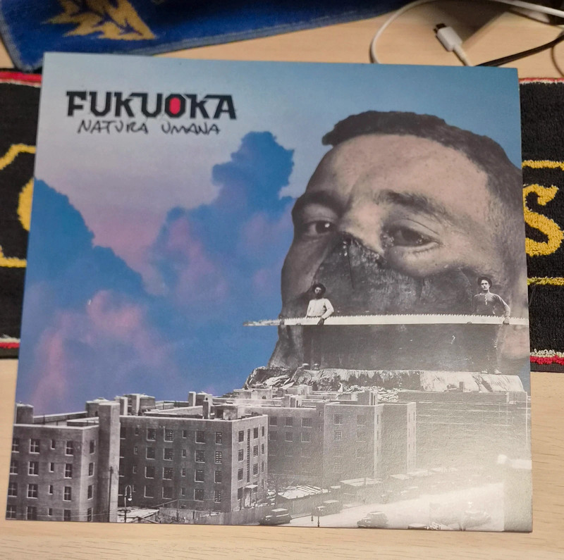 Fukuoka HC "Natura Umana"