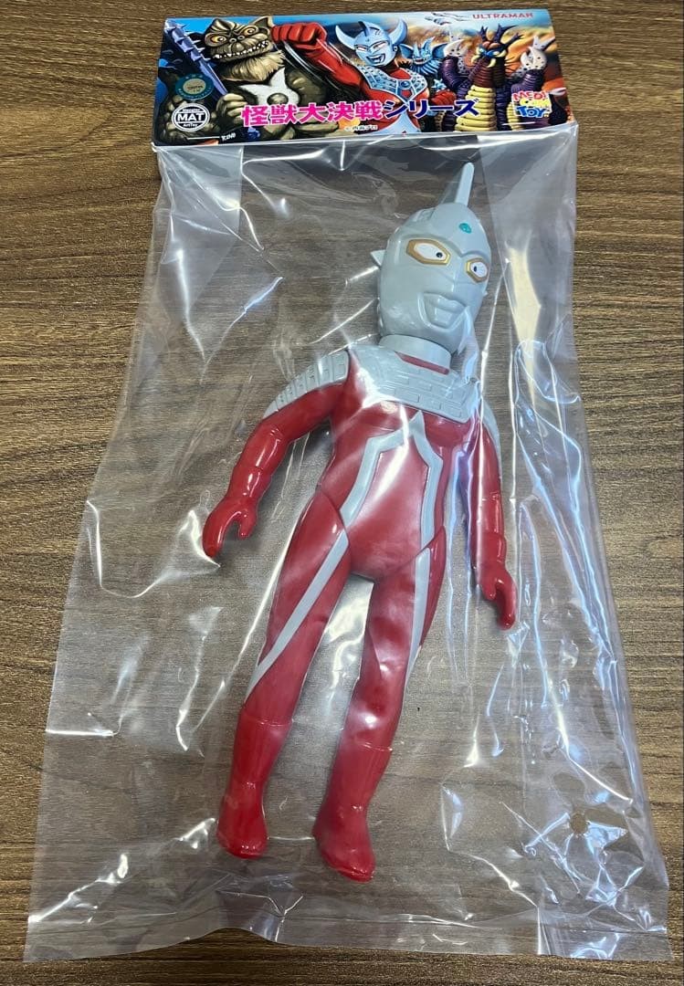 Ultraman Seven: Monster Battle Series Medicom giocattolo 236289