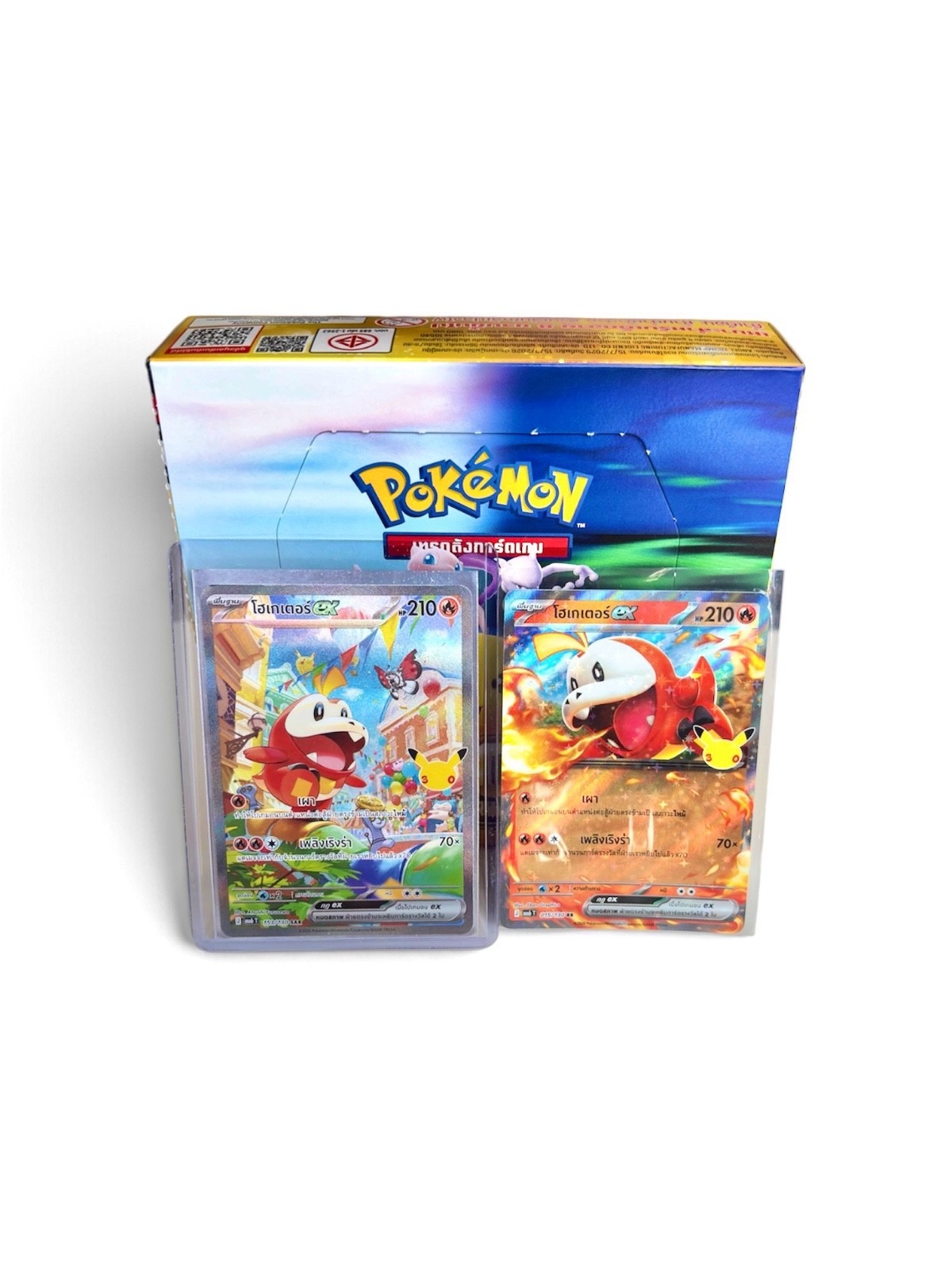 Pokémon TCG Fuecoco ex SAR 153/130 Thai 30th Anniversary MA6T + Free RR Card