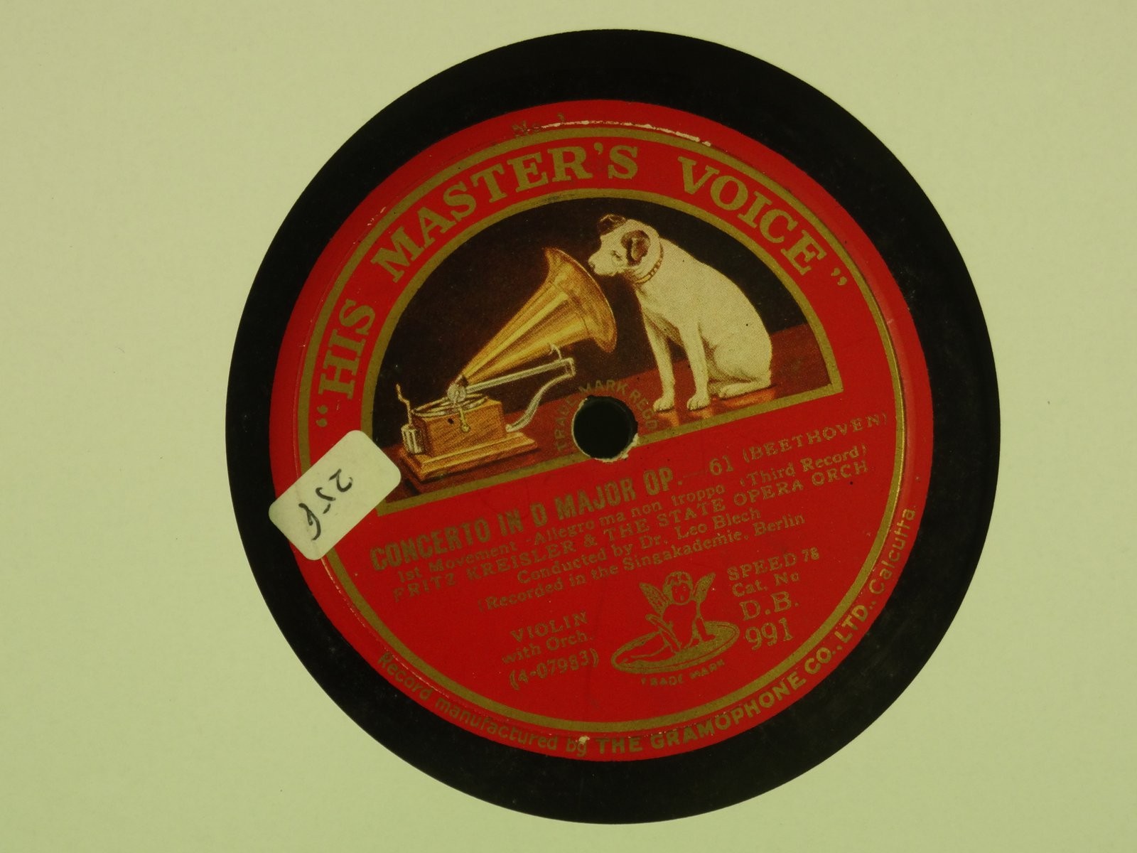 DR LEO BLECH CONCERTO IN D MAJOR OP 6 (1ST MOV PT 1) / CONCERTO IN D MAJO (446) 
