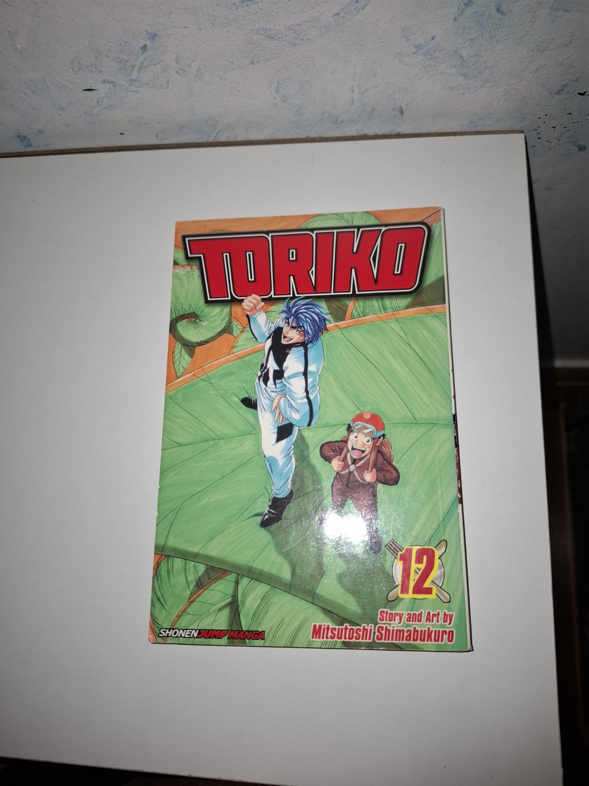 Toriko Volume 12 Mitsutoshi Shimabukuro Viz Media Shonen Jump Manga