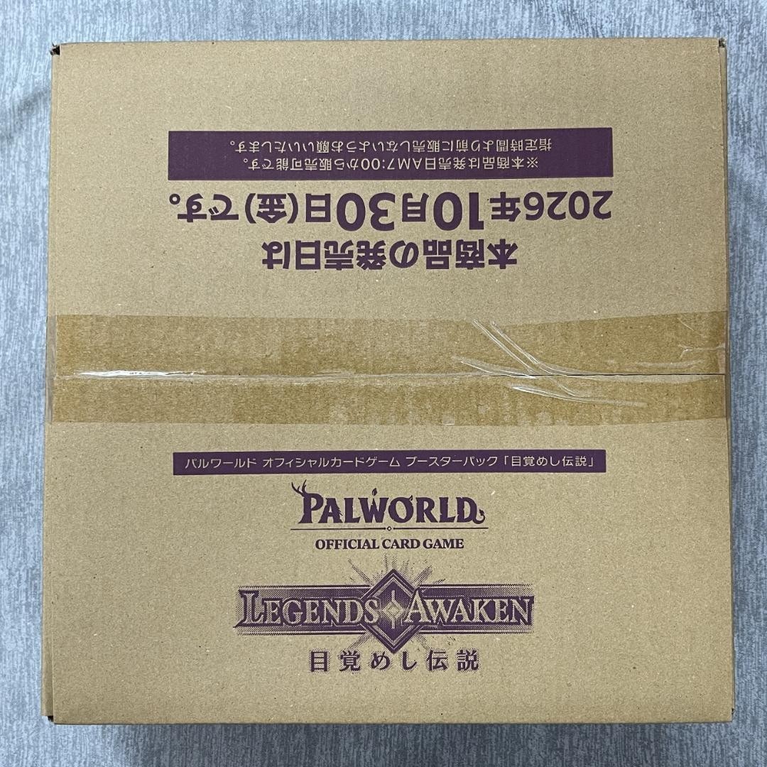Palworld Legends Awaken Booster Box 1 Carton in 12 box