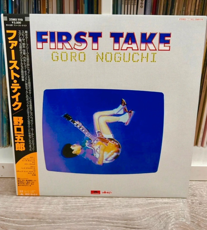 🇯🇵 Goro Noguchi – First Take | LP Japon Original 1982 | Obi + Insert | EX+