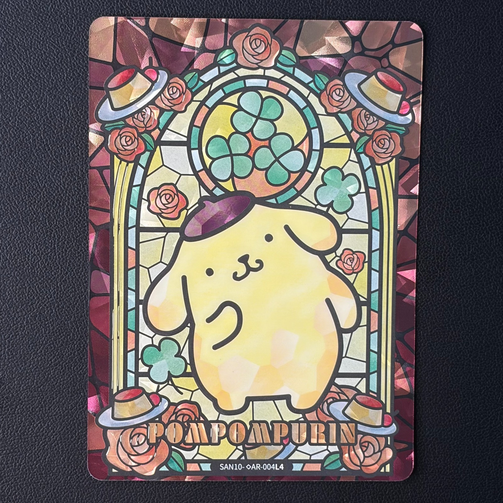 Pompompurin - Carta Collezione Personaggi Kayou Sanrio SAN10-*AR-004L4
