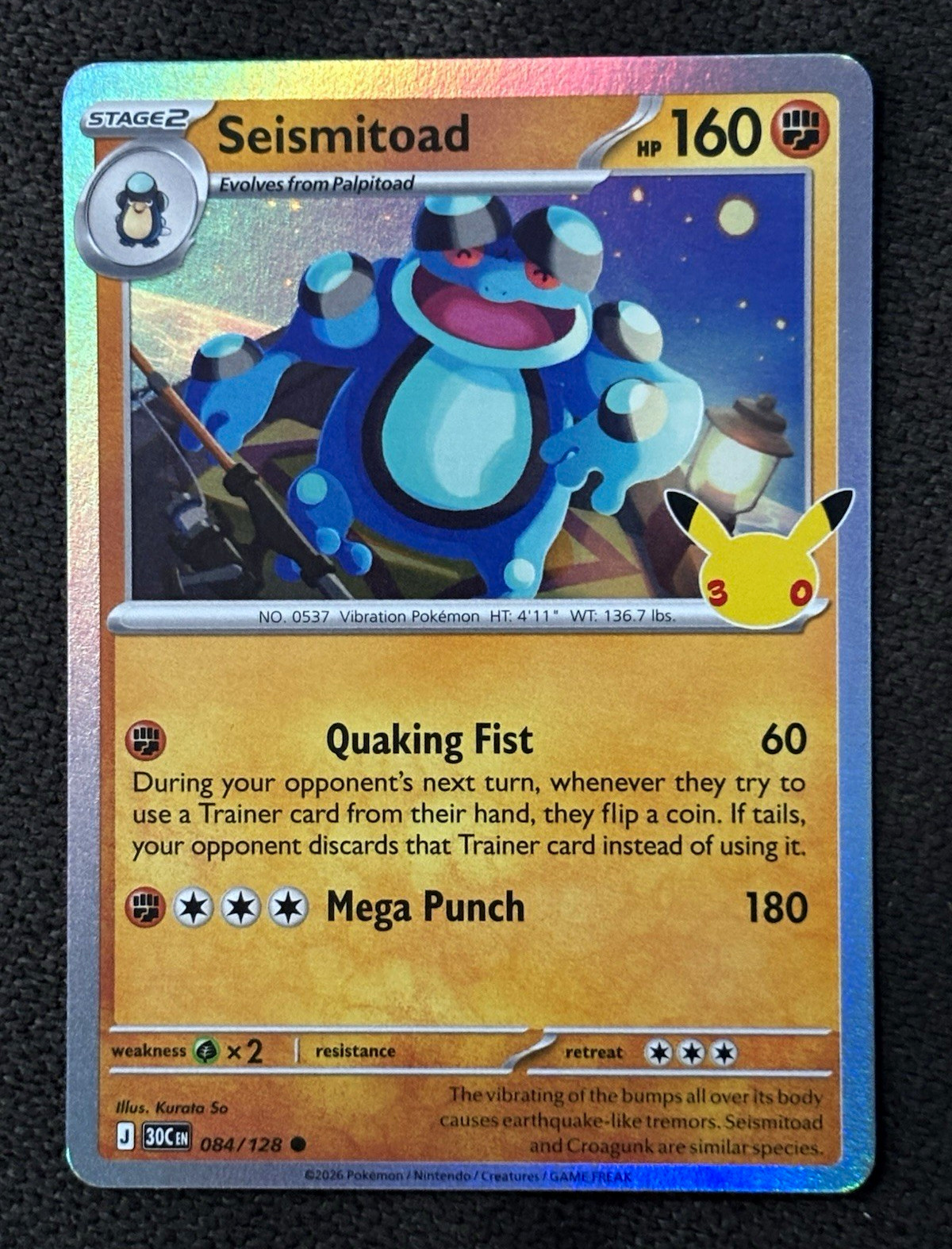 Seismitoad 084/128 30th Anniversary Holo EN 2024 160 HP