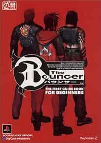 Bouncer Prima Guida Libro Tetsuya Nomura Square Enix Japan 492507... modulo libro JP