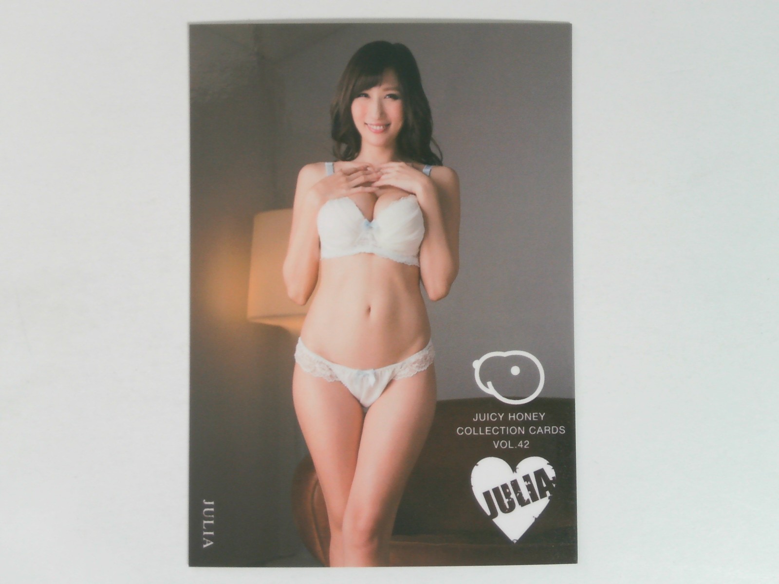 Juicy Honey Vol 42 #43 Julia 2018 (Boin Kyoka)