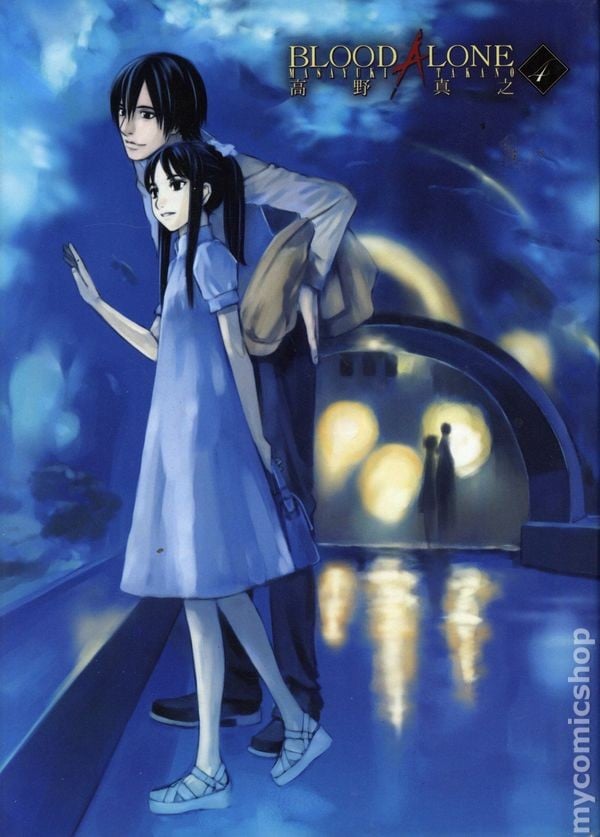 Blood Alone GN #4-1ST FN 2008 Immagine Stock