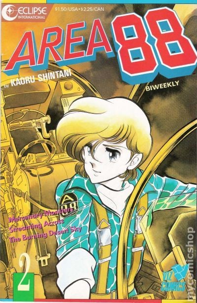 Area 88 #2A FN/VF 7.0 1987 Immagine Stock