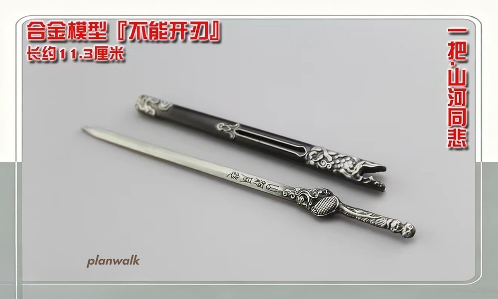 1Set Coltello Metallo Guerriero Arma Antica Soldato 1/12 per Corpo Action Figure 6"