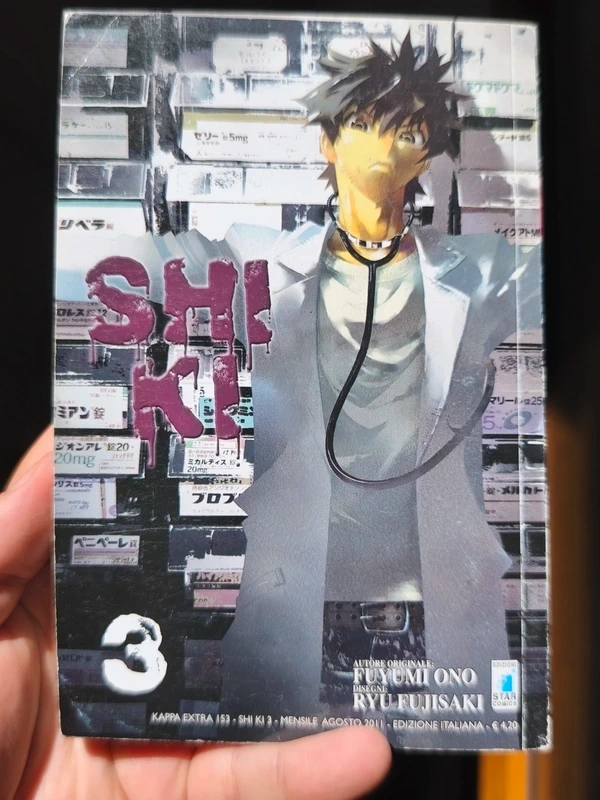 Shiki vol. 3