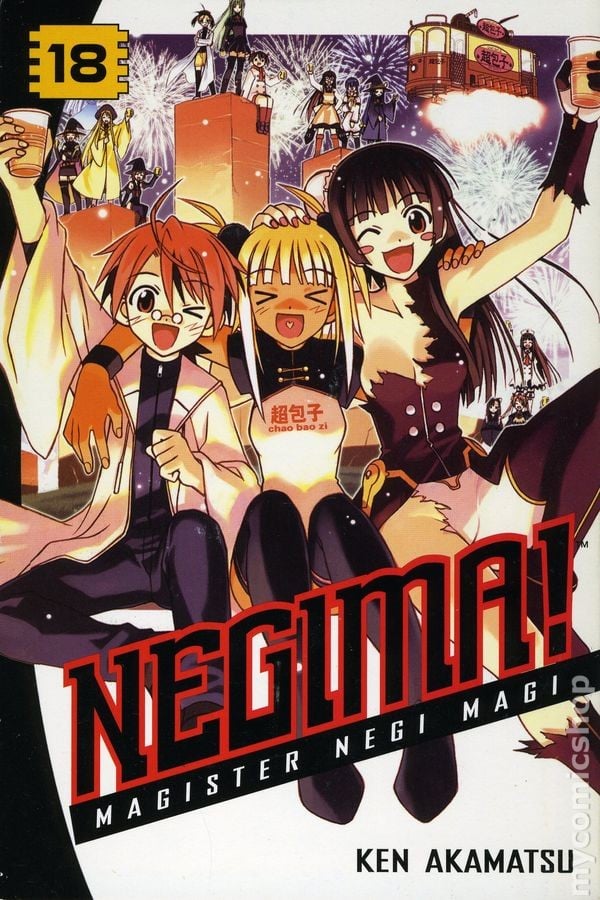 Negima TPB #18-1ST VF 2008 Immagine Stock