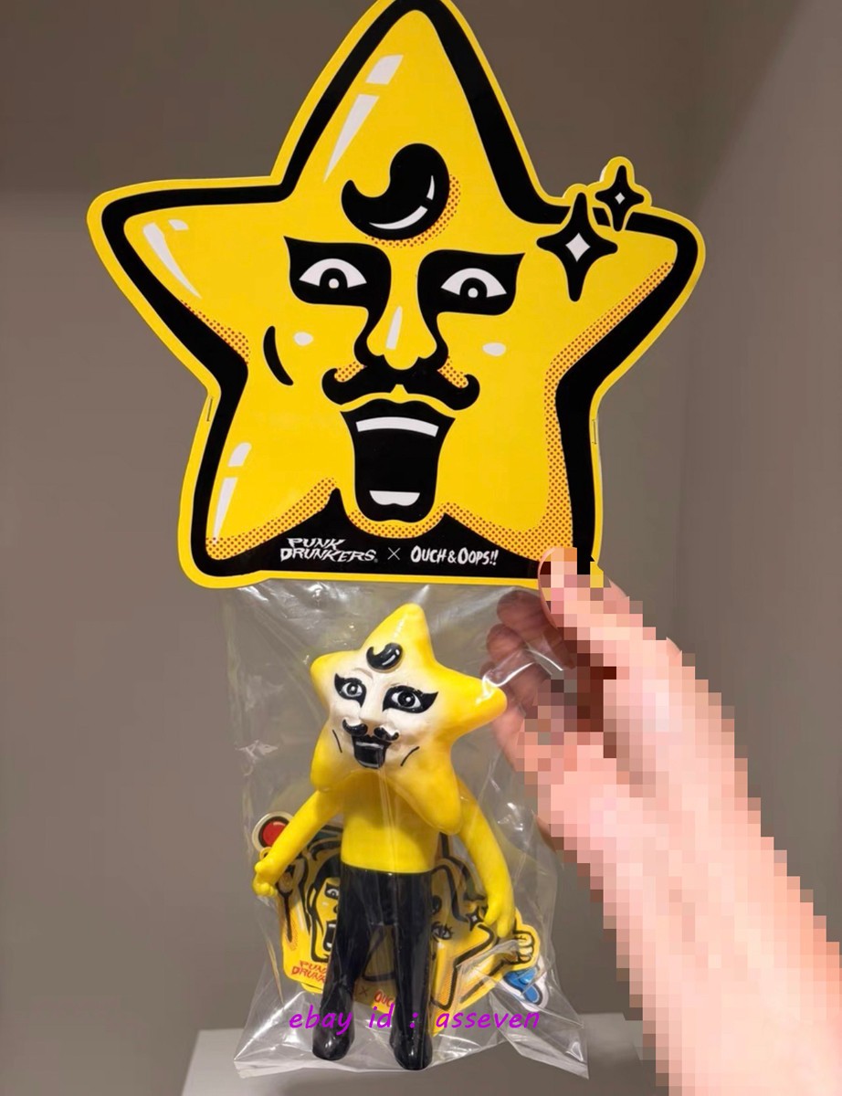 Modellino Figurina Ouch Oops Pds Sofubi Star Edizione Limitata Collezione In Magazzino