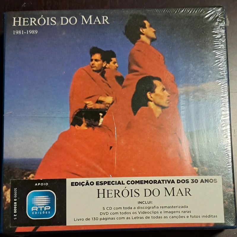 Heróis do Mar (1981-1989)