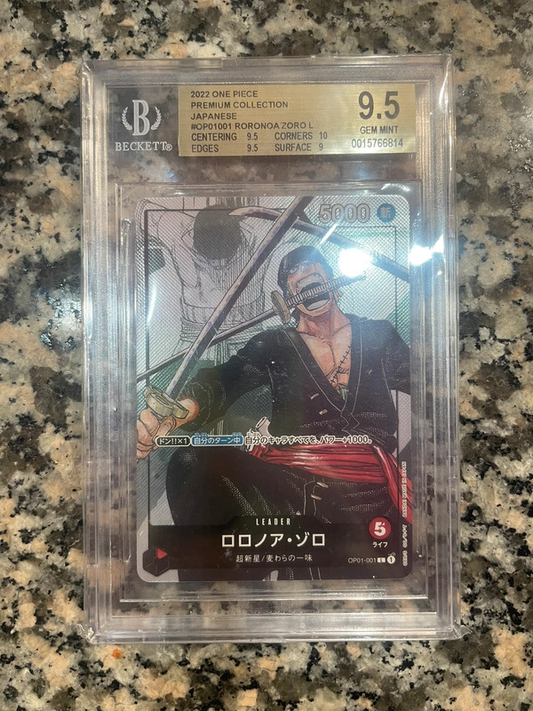Zoro op01-01 9.5 beckett