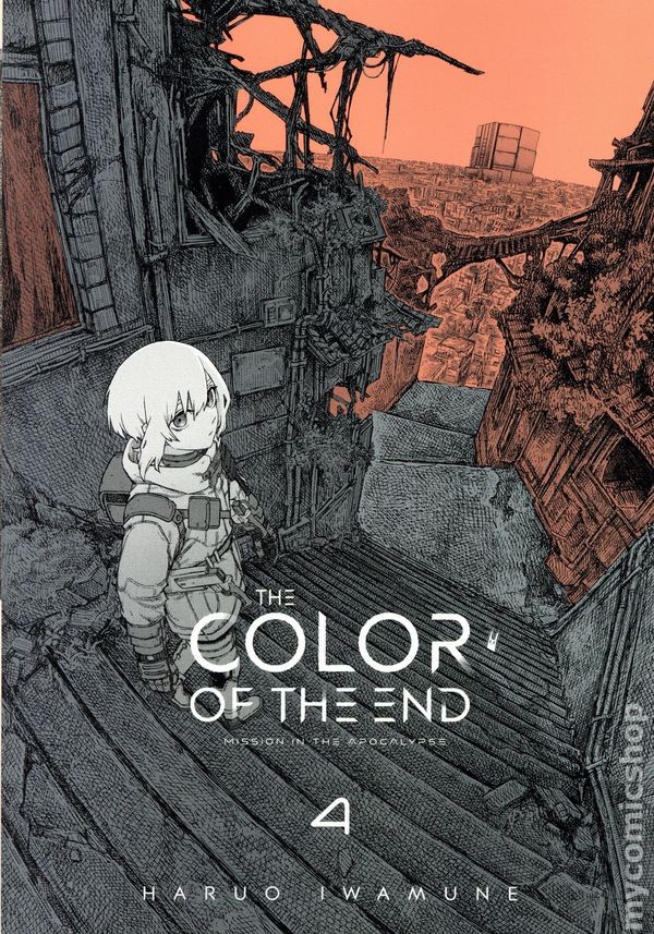 Color of the End GN Manga #4-1ST NM 2026 Immagine Stock