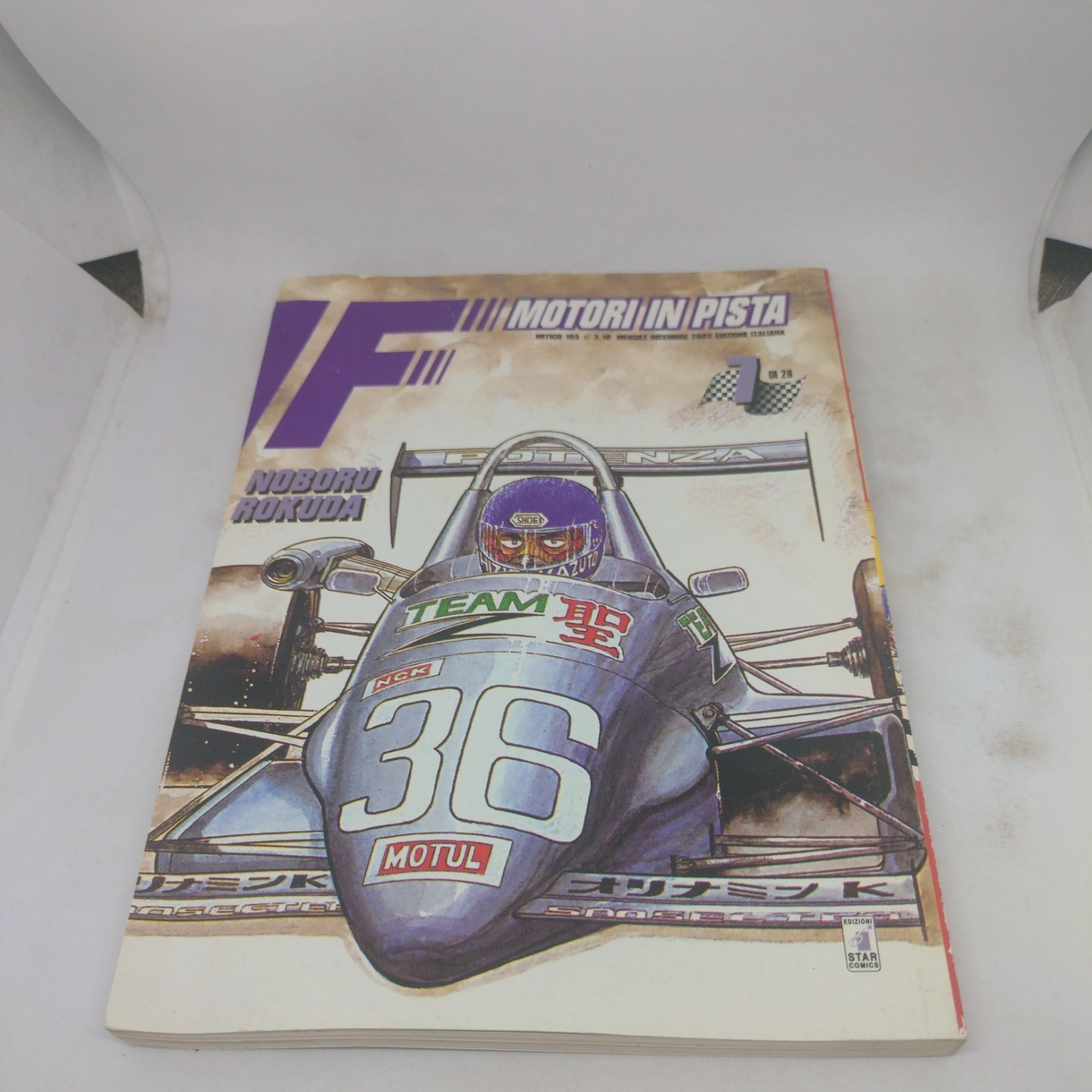 Manga F Motori In Pista 7 Star Comics Noboru Rokuda