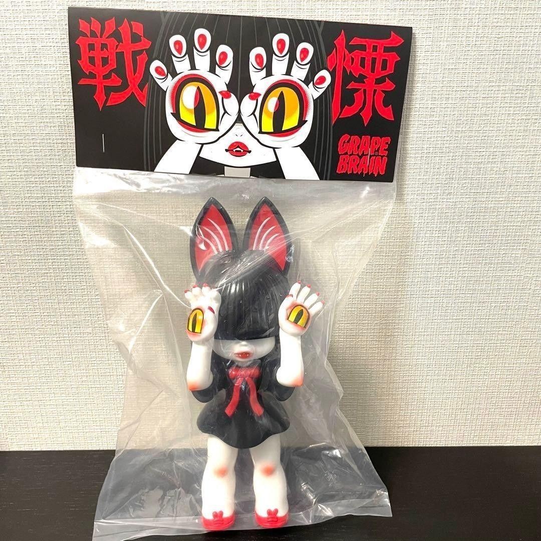 CERVELLO UVA Senki Nigiru-chan 631263