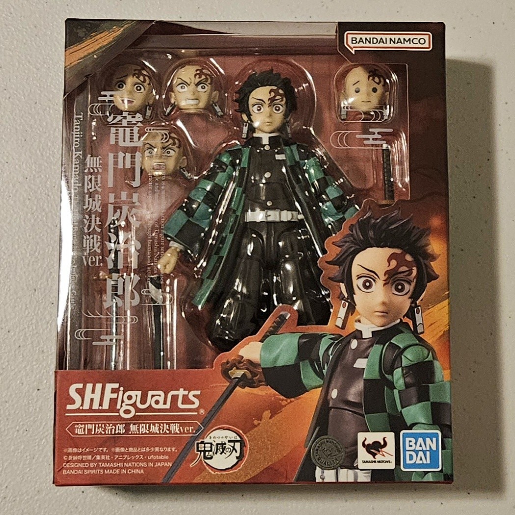 S.H.Figuarts Demon Slayer Tanjiro Kamado The Final Battle in the Infinity Castle