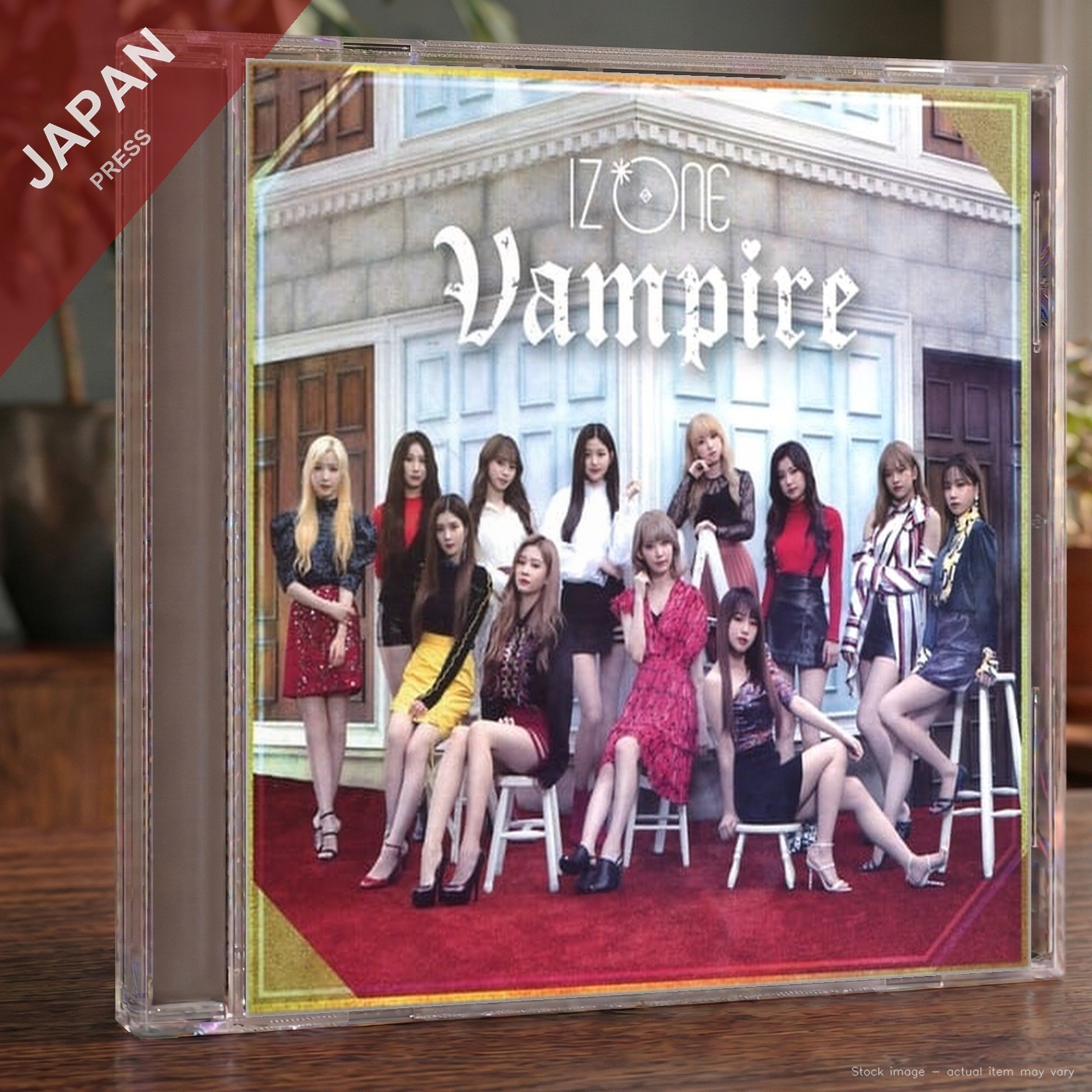 Vampire (Wiz*one盤) [CD] CD Japan Import