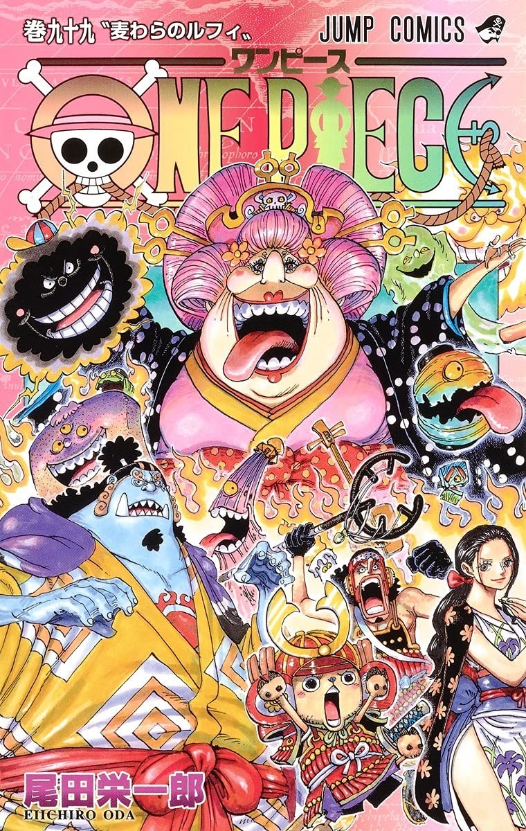 Shueisha ONE PIECE 99 Jump Comics