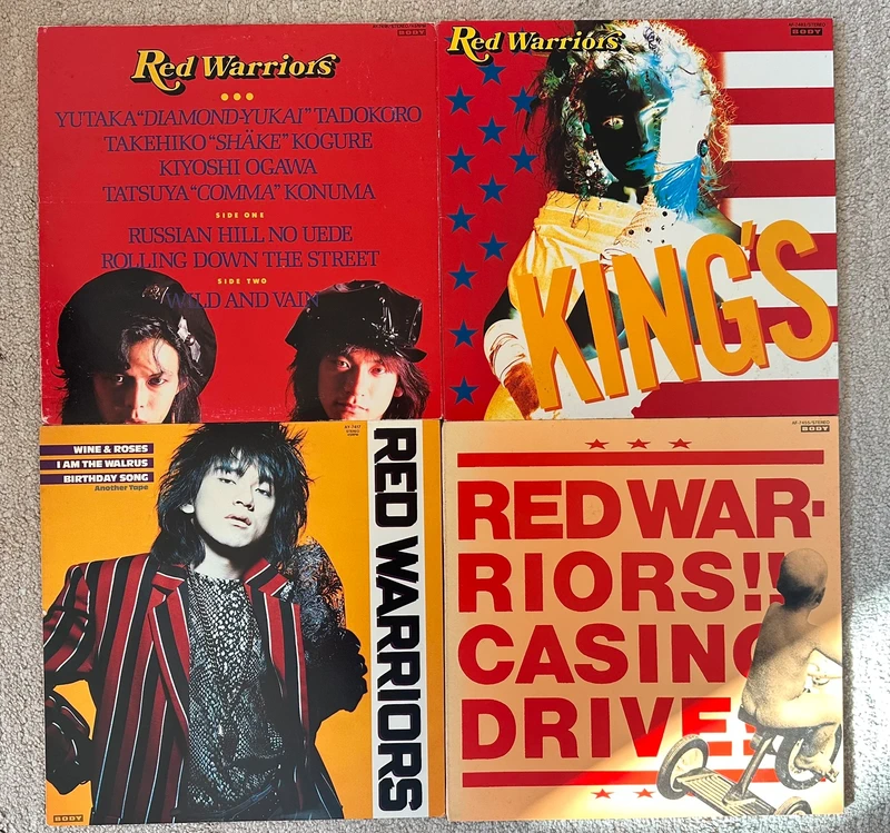 Lot de 4 disques japonais Red Warriors