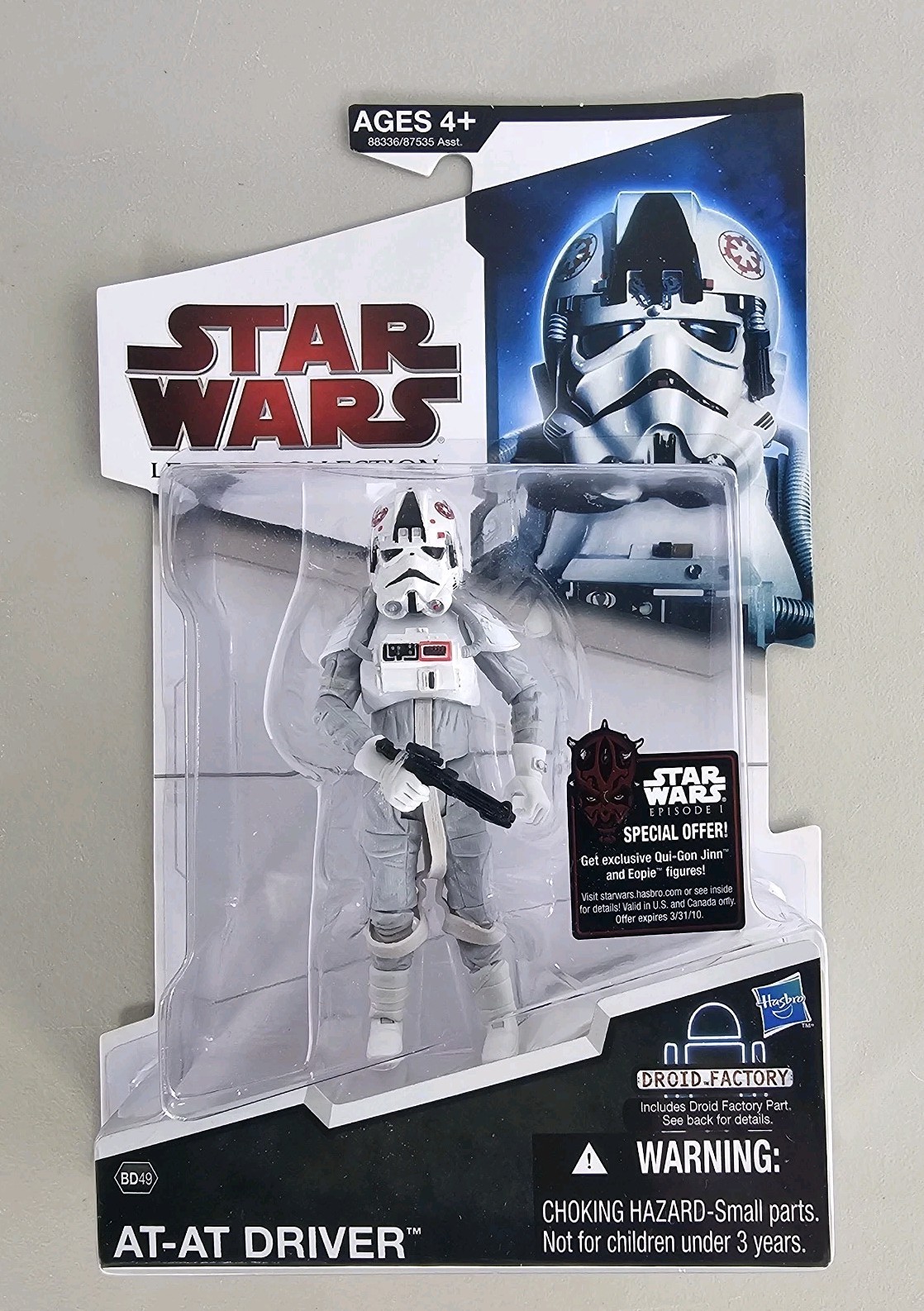 Star Wars AT-AT Driver BD49 Figure Hoth 2012 Release HK-50