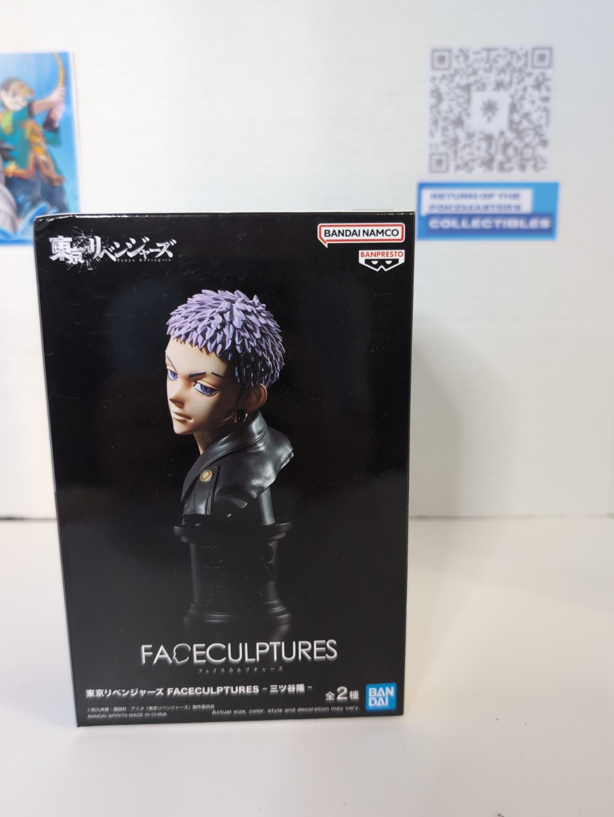 Sculture facciali Banpresto Tokyo Revengers Takashi Mitsuya Ver. Figurina A 4,3" - Nuova